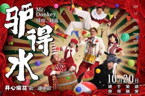 黑龙江幼儿师范高等专科学校毕业证制作