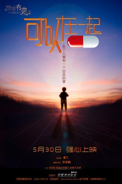 伦敦皇家霍洛威大学学位证电子图